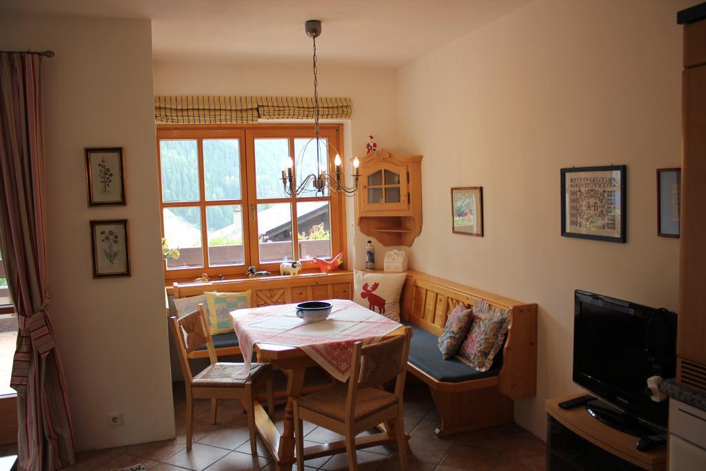 Apartments Pfeffermuehle バド クラインキルヒハイム 部屋 写真
